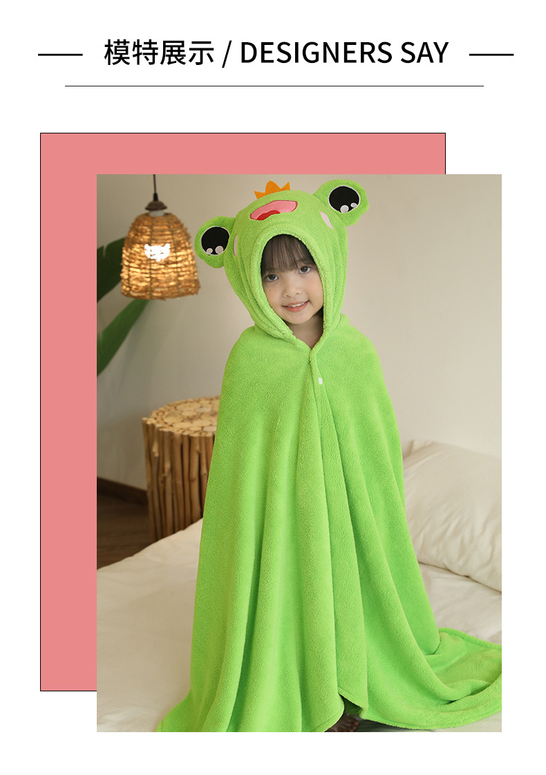 切片珊瑚绒浴巾详情新款的_09