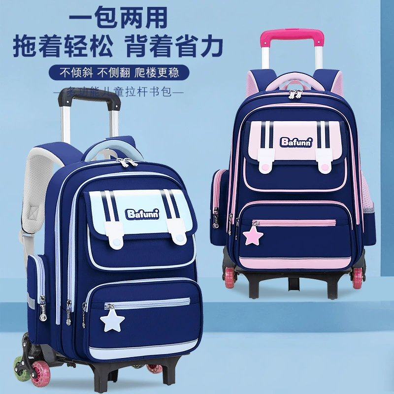 Suitcase, school bag, children's capacious backpack for men and women lightweight