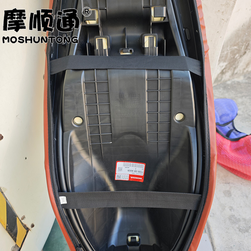 Suitable for Wuyang Honda NWG150 motorcycle, sun-proof seat cushion cover, thickened leather, waterproof and heat-insulating seat cover