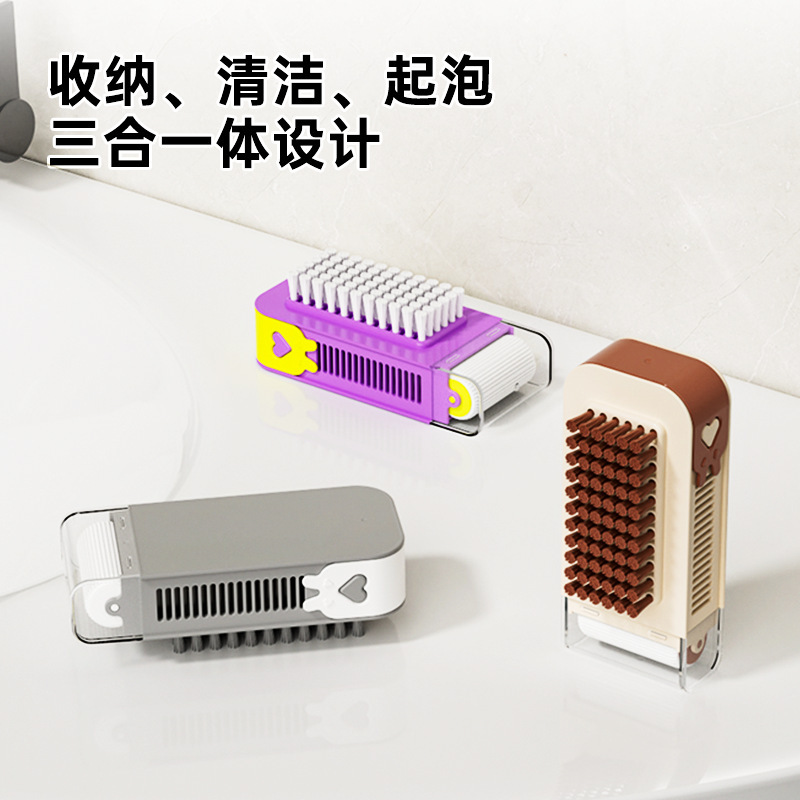 多功能肥皂起泡盒高弹肥皂盒洗衣服免手搓家用防滑沥水香皂收纳盒|undefined