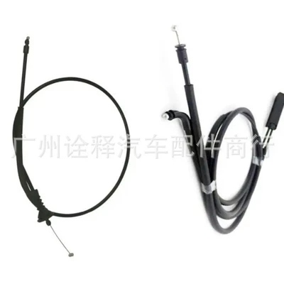 Release Cable 51237396161, Other brake systems