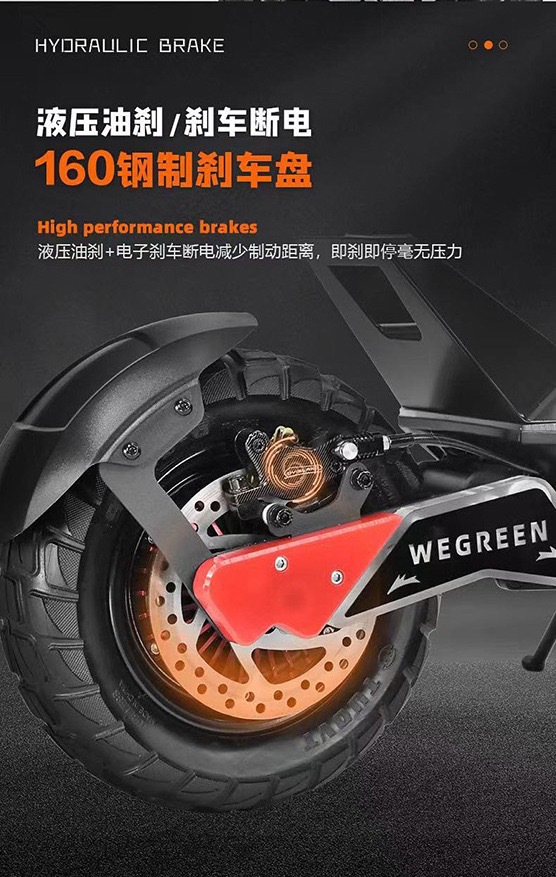 Retuol Dual Drive Folding Off-Road Electric Scooter 10inch High Power One Piece Dropshipping Dual Drive Off-Road