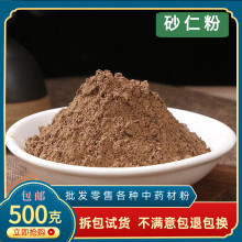 ��ɰ�ʷ���ș�ĳ����Fĥɳ�ʹ�ɳ�ʸ�����ꖴ��خa�ݲ���Ҝ�����