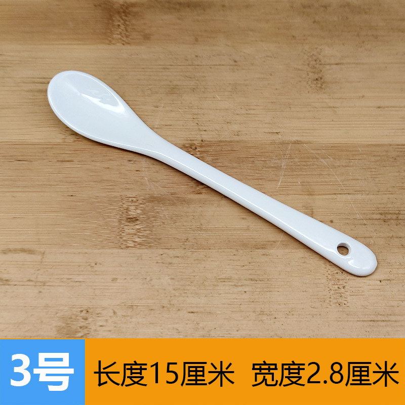 【3호】 15cm스푼 와이드 헤드