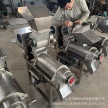 �����J�C�D��ե֭�C ��֭���xԭ�{�C ���I���щ�ե��֭�C