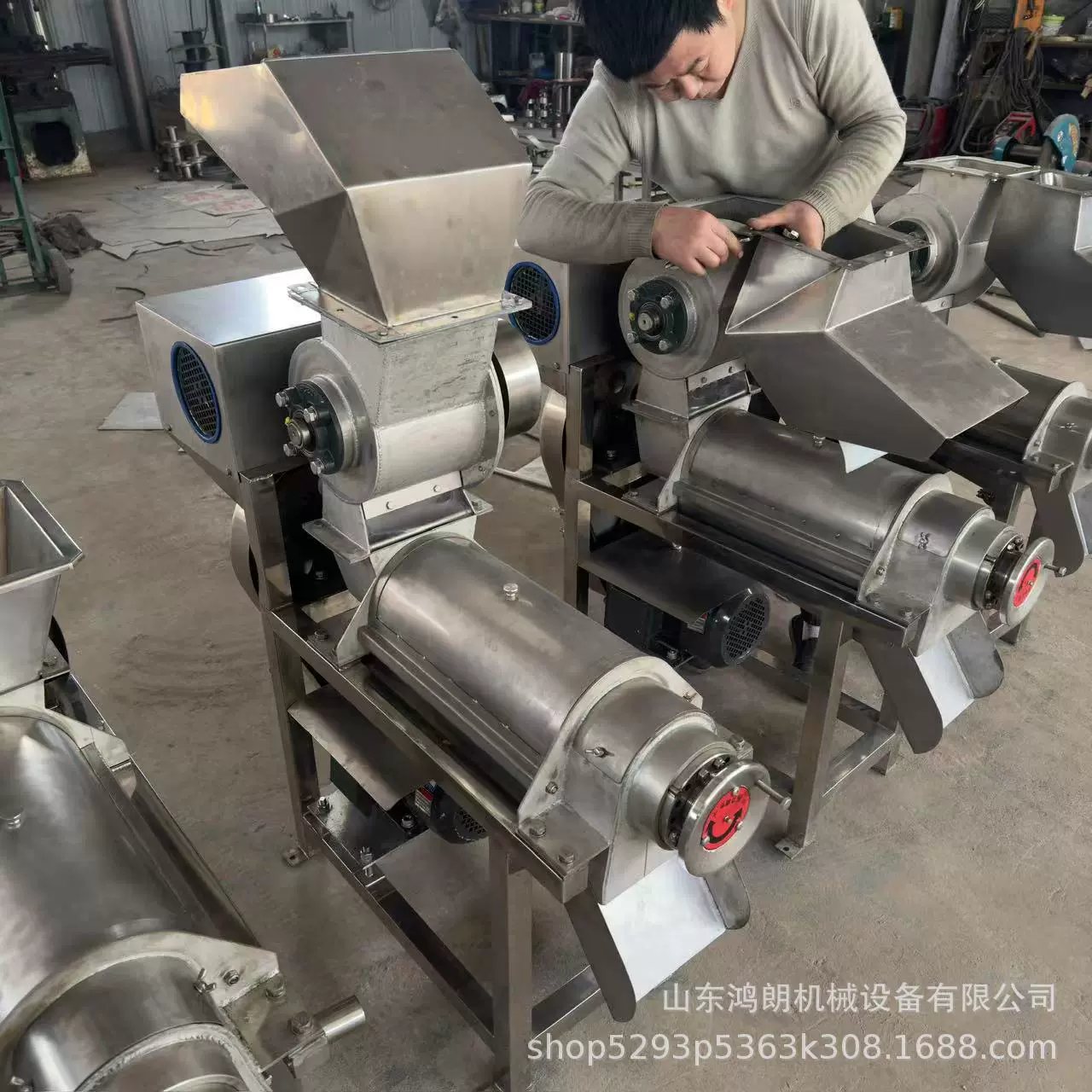 老椰肉挤压榨汁机 橙子挤压破碎式压榨出汁机 工业大型压榨机