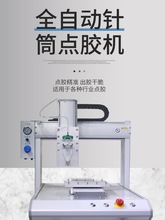 �s����ȫ�ԄӺ��a�C�c���C����911G���l���F�^����PCB�庸��
