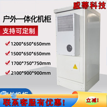 ����һ�w���Դ�C��5G����ͨ���O�䙙�F����վ���ܐa���Դ�C��