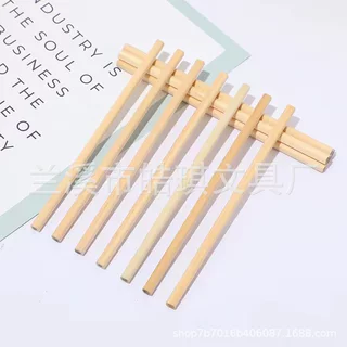 打样链接