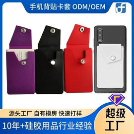 日用橡胶;面膜纸/碗;狗狗食具