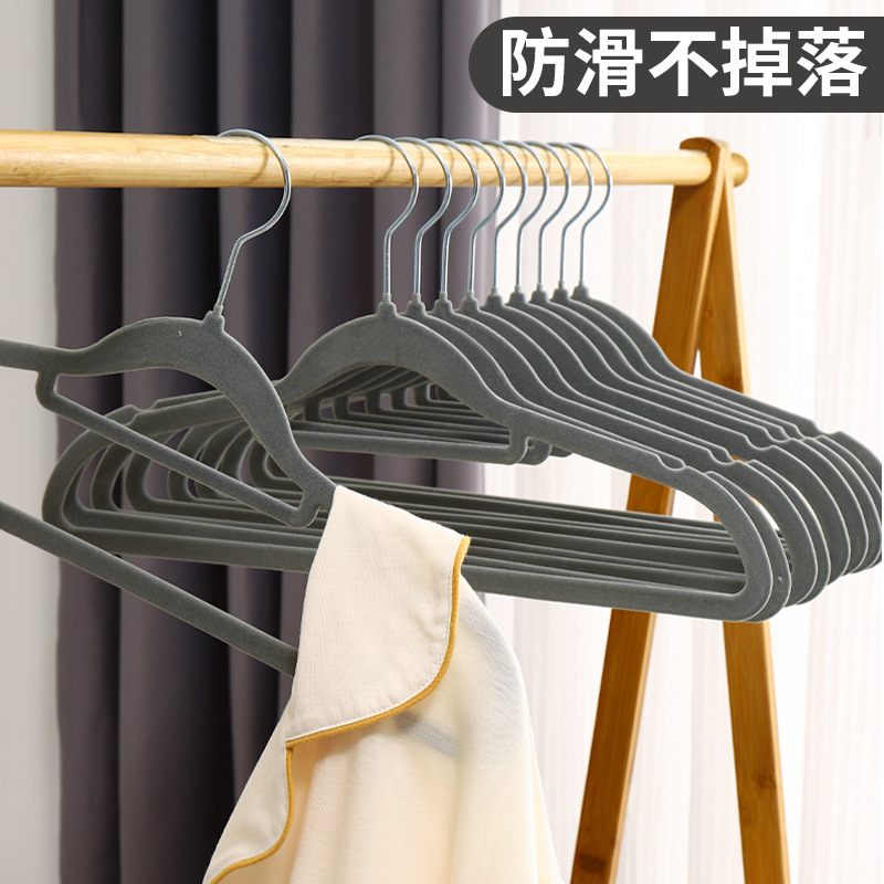 Flocado percha de ropa organizador de almacenamiento percha de ropa especial del maestro del hogar sin costuras antideslizante esquina guardarropa ropa soporte de secado