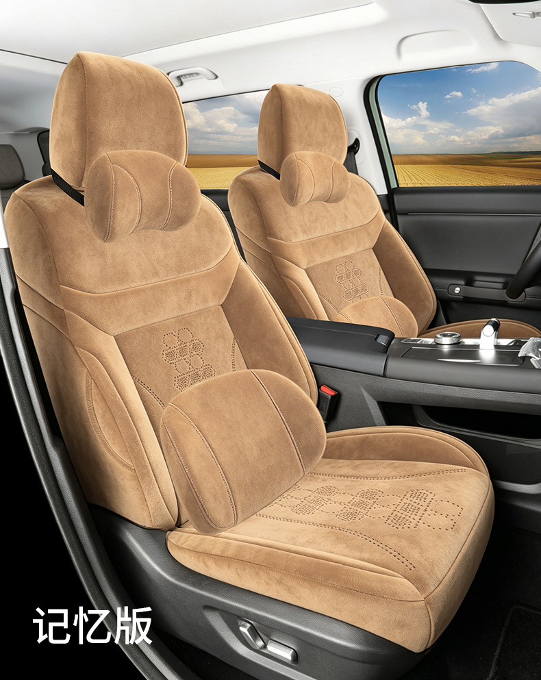 24-27 models of Beijing BJ30 special suede car seat covers, full coverage, suitable for all seasons, breathable seat cushion