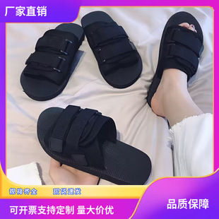 �ļ���Ьħ�g�N��H��Ь�������Խ��ɳ��Ь�⴩����ƽ��һ������