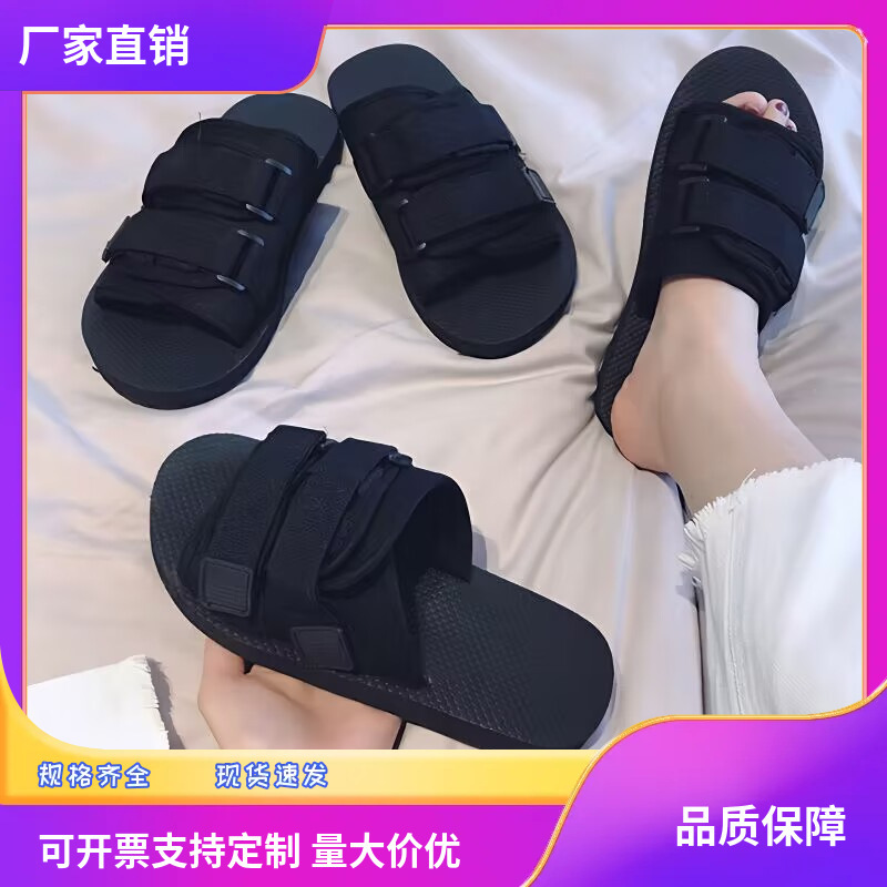 Summer Slippers Velcro Couple Slippers Outdoor Non-Slip Vietnamese Beach Shoes Outer Wear Sandals Flats Slippers for Men