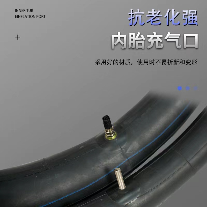 Electric Vehicle Butyl Rubber Inner Tube Universal Accessories, Size 3.50-10, High and Low Temperature Resistant, Bent Nozzle Inner Tube for Electric Scooters