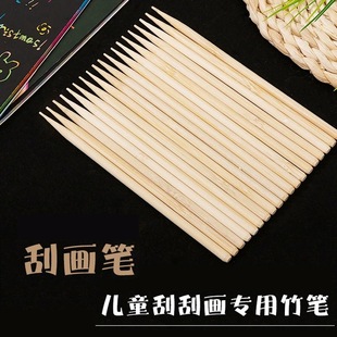 �ή��P�ή�����ͯ������DIY�ή������g���ߌ�����P���^��Ϟ�P