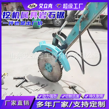 �ڙC��ʯ��и�䏵Vɽ·���и�������_�����D�ڙC�A�P���ʯ�