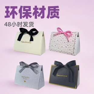 Light Luxury Satchel School Banquet Souvenir Handbag Satchel Triangular Ribbon Bow Gift Packaging Bag