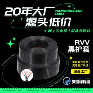 ����O����b��PVC��о�o�׾� ���I����rvv���˟o���~늾���|