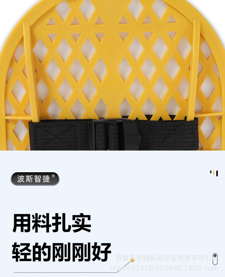 详情_12