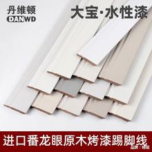 ��ɫcm����081cm6cm��ľ���_����ʽ���_��ľ�|������ʽ�����N�_��