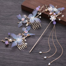 �h�����Ʒ�l���ӹ��b�^�Ů�l��L�l�����K�l�O�ɚ�Ů�����˻�