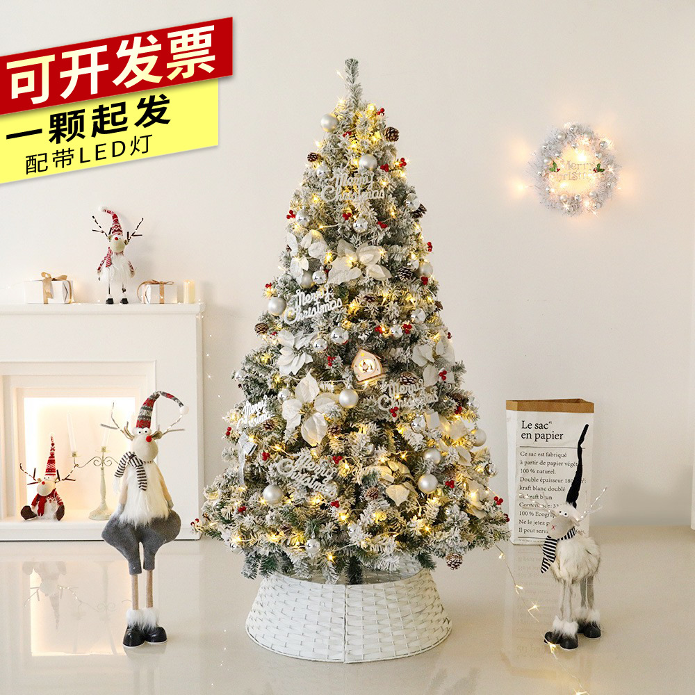 Luxury White Velour PVC Christmas Tree with Snowfall, 1.5m and 1.8m Package Stand, Christmas Ornament, Festive Decoration