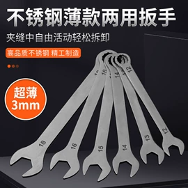 手锯、木工锯;其他农用工具;耙子