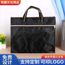 ţ����������İ��ļ����ռ{�ļ�����������y��ʿ�̄Օ��h��