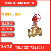 JY41W-40Tȫ�~���X݆�����ֹ�y ���mÓ֬���͸߉������ڏ��y