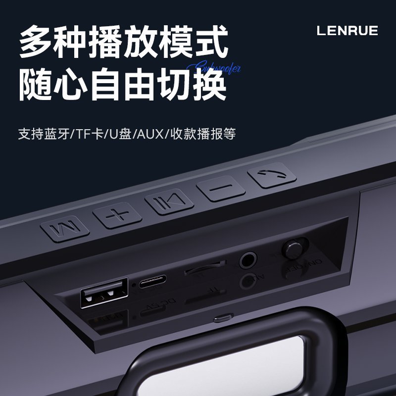 Sonido Bluetooth inteligente al aire libre colorido mecha de alta calidad portátil a prueba de agua alto volumen subwoofer