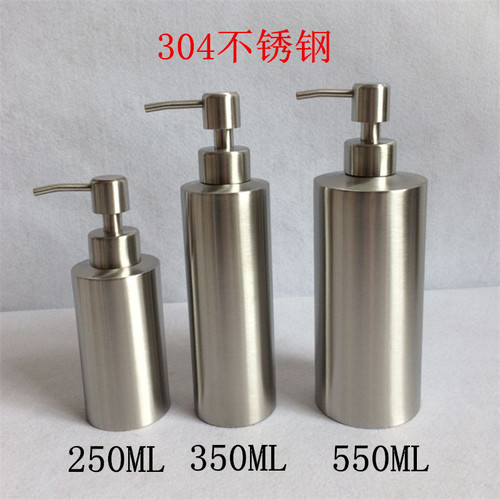 BB4C wholesale home club multi-capacity stainless steel lotion bottle hand sanitizer bottle soap liquid bottle manual dispenser