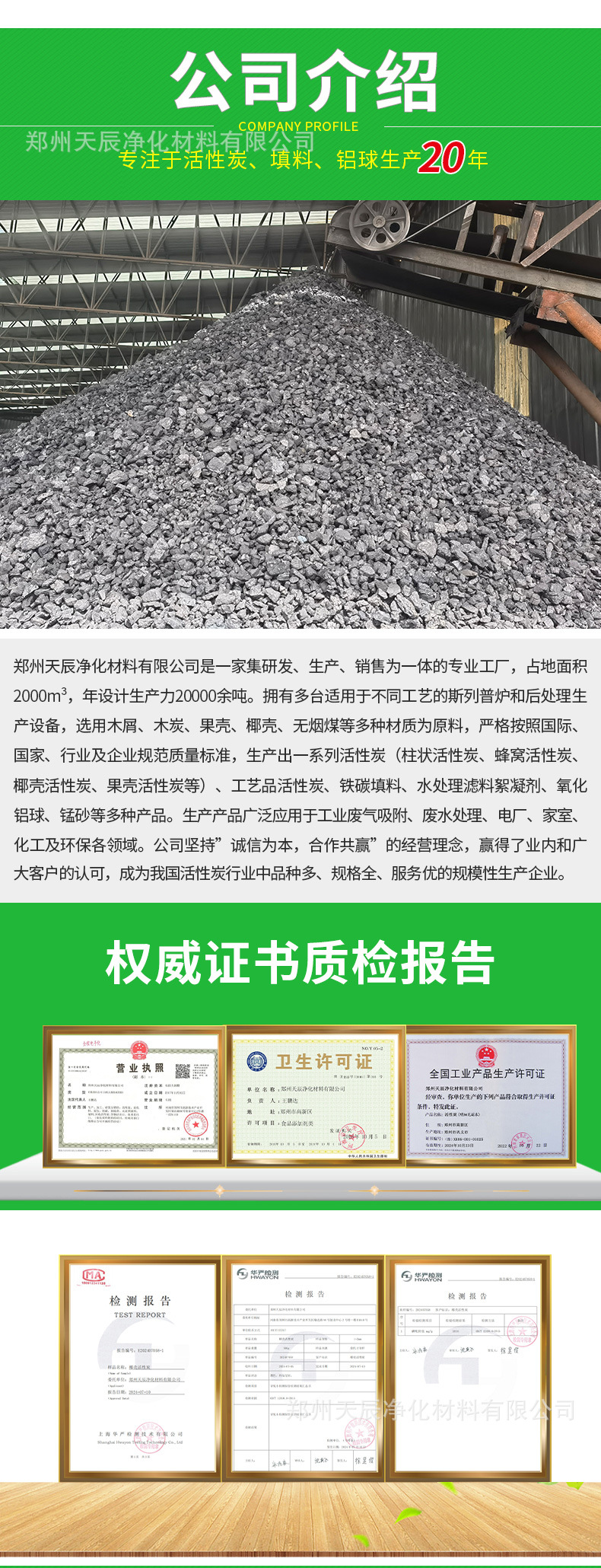 顆粒-1_07.jpg