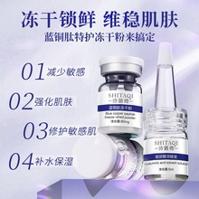 �{�~�ك��ɷ����o��ӡ���ɷ۾o��M����Ժ�����{�~�ك��ɷ����l