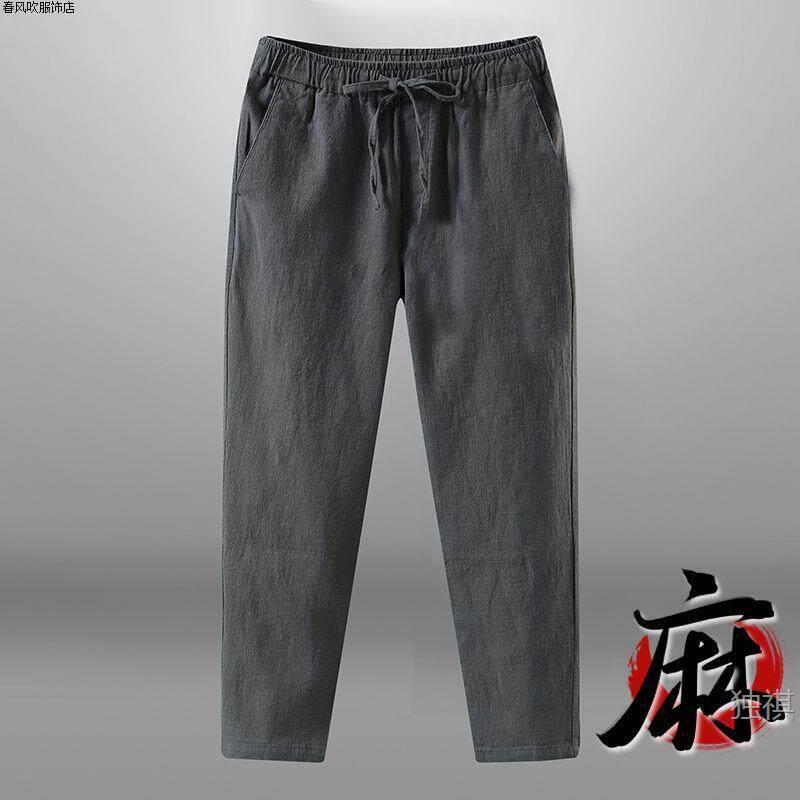 Men's Cropped Pants Summer New Style 2025 Drawstring Ramie Casual Pants Men's Retro Loose Cotton and Linen Pants Men's Cropped Pants Summer New Style 2025 Drawstring Ramie Casual Pants Men's Retro Loose Cotton and Linen Pants