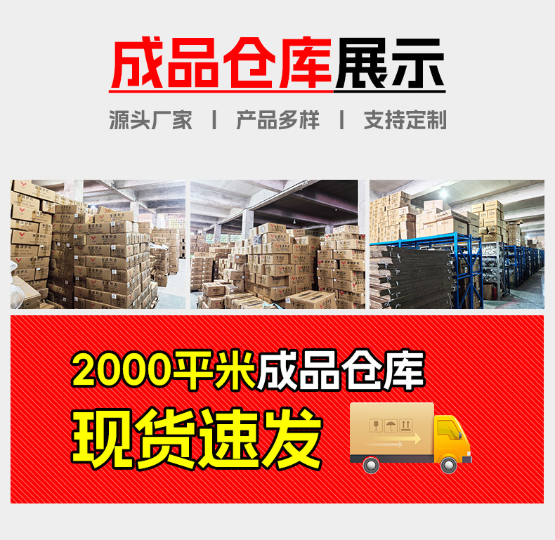Suitable for Honda Nx400 Main Stand, Nx500 Large Support Stand, Cb400X Dual Support Parking Stand, Cb500X Stand
