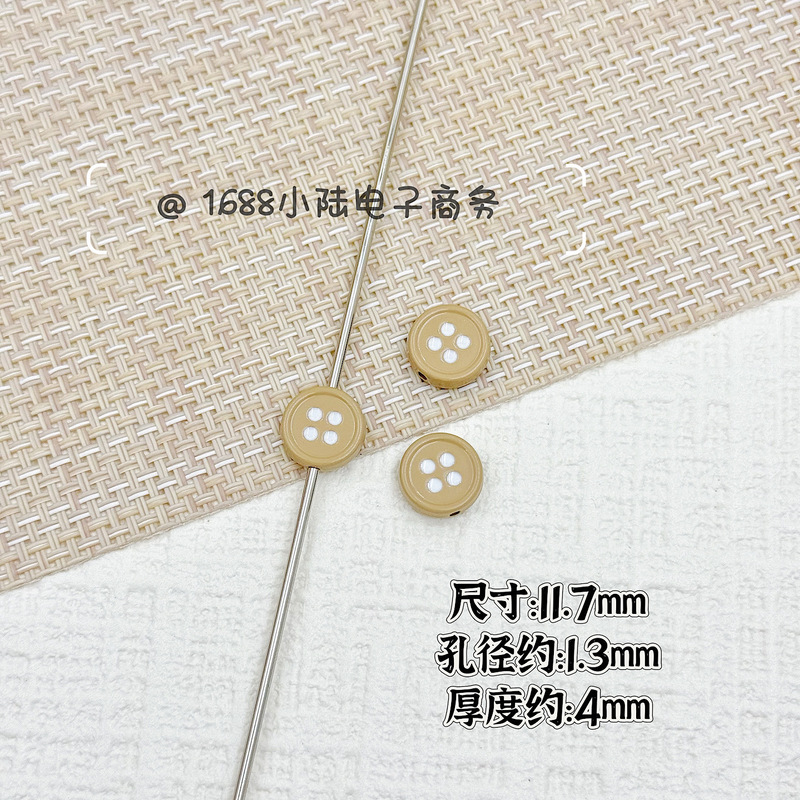 合金爱心仿纽扣烤漆串珠 diy发绳饰品手机链包挂钥匙扣散珠材料|undefined