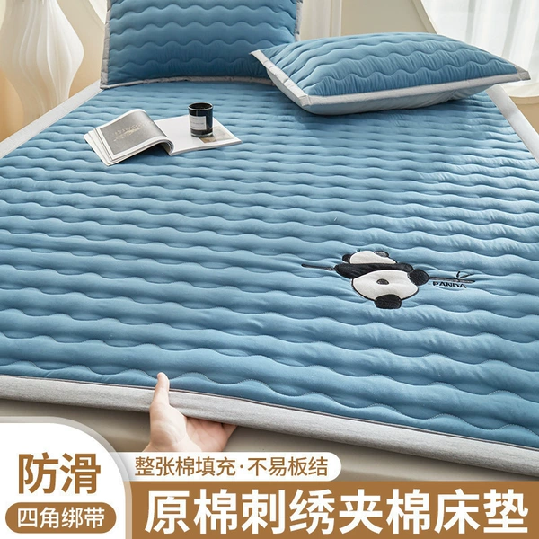 Panda-Naughty Blue [Skin-friendly sleeping naked, soft as clouds]