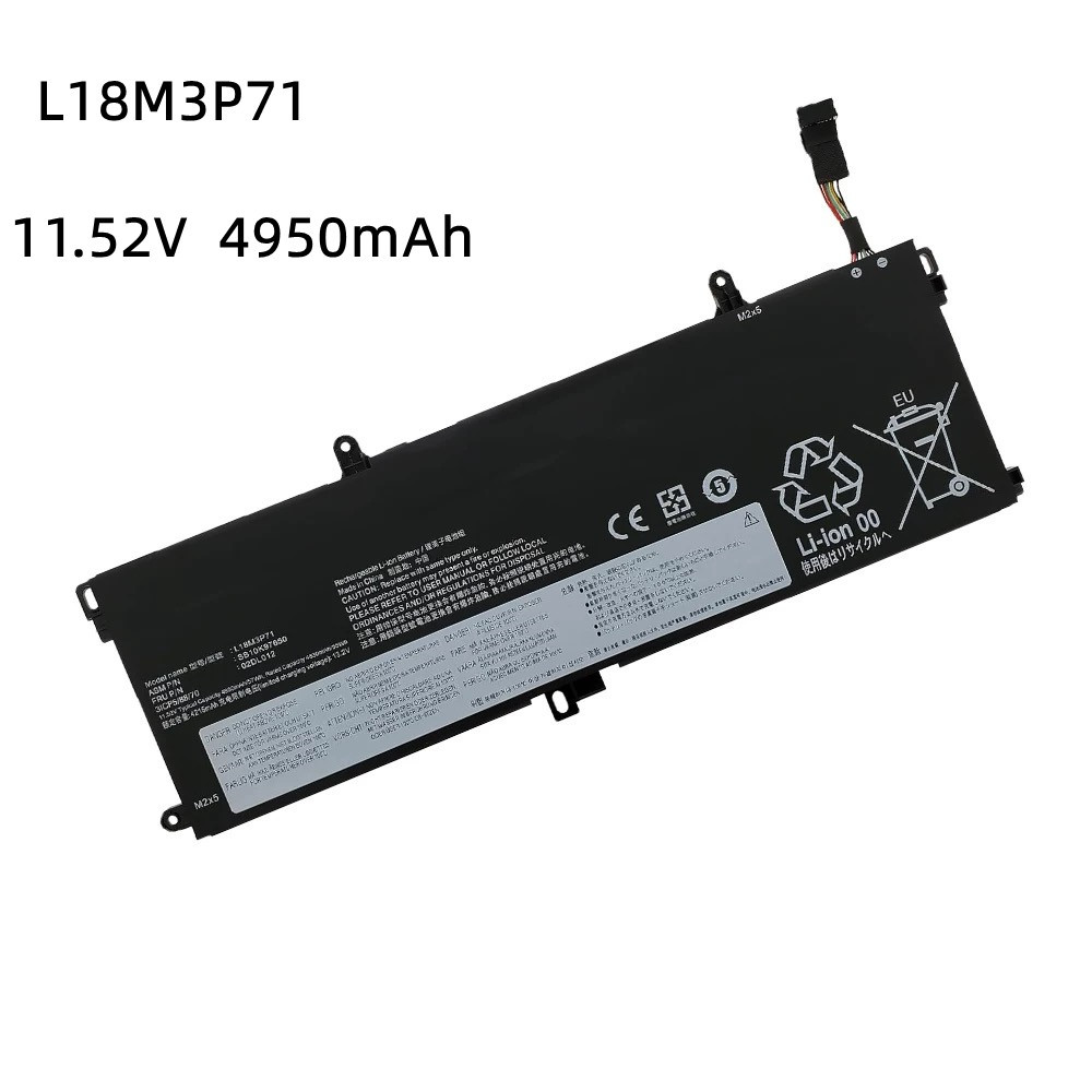 适用联想ThinkPad T590 P53S T15 Gen 1/2 TP00104C电池L18M3P71