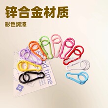 ��ɫ����Ͻ���J�ο�+���ɿ۽M��DIY�Ʒ���耳׿����������