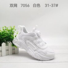 咔菲猫旋转扣双网皮面透气男女童小白校鞋防滑休闲运动跑步童鞋
