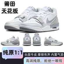 ������10.0�߰汾��aj312�׻�����Ů��У԰�Ͱ��˶���������ajЬ