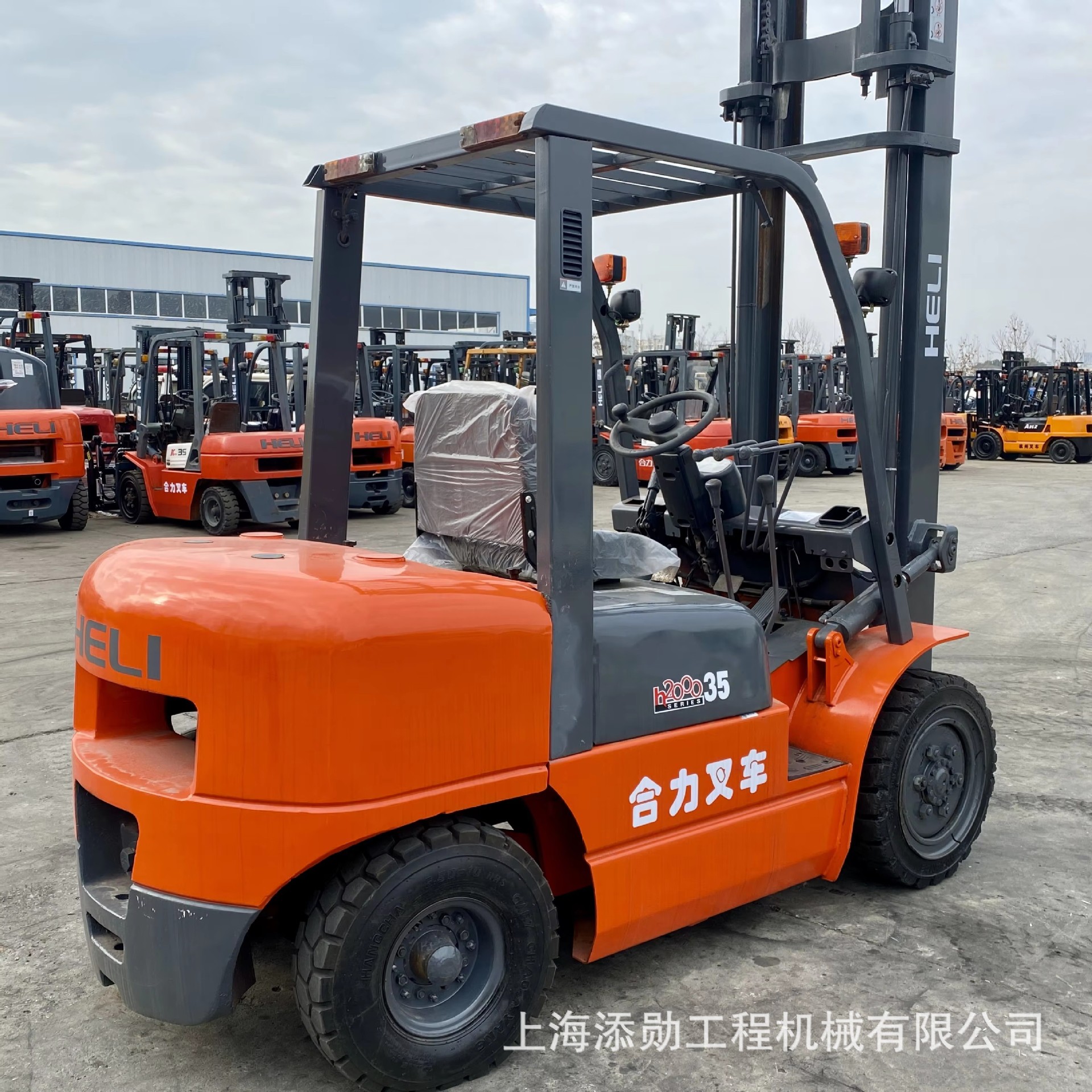 Fabricado en China 5 toneladas de carretilla elevadora de rendimiento confiable de segunda mano HELI3 toneladas forklift truck spot se puede exportar