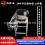 专业送料生产效率振动盘