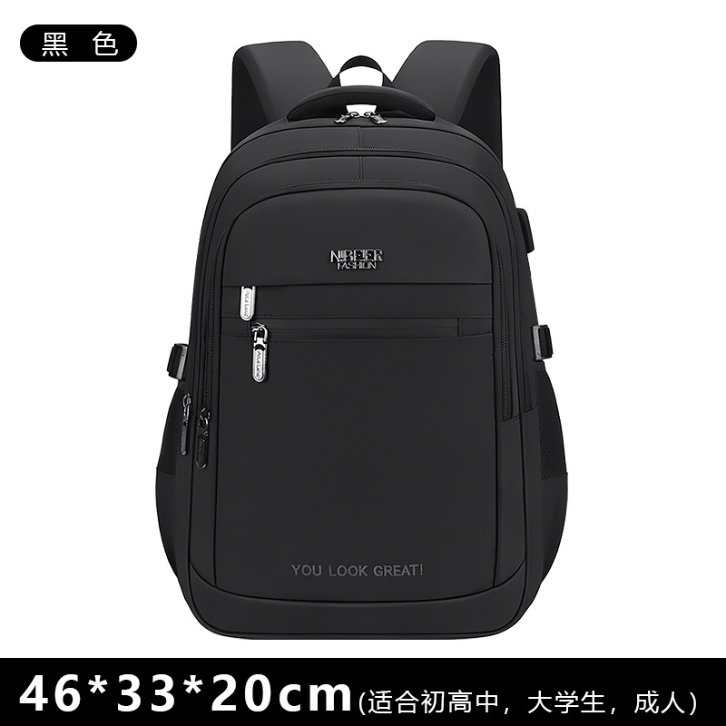 Nueva mochila de hombre gran capacidad en relieve letras de escuela secundaria mochila deportiva de viaje de negocios bolsa de computadora
