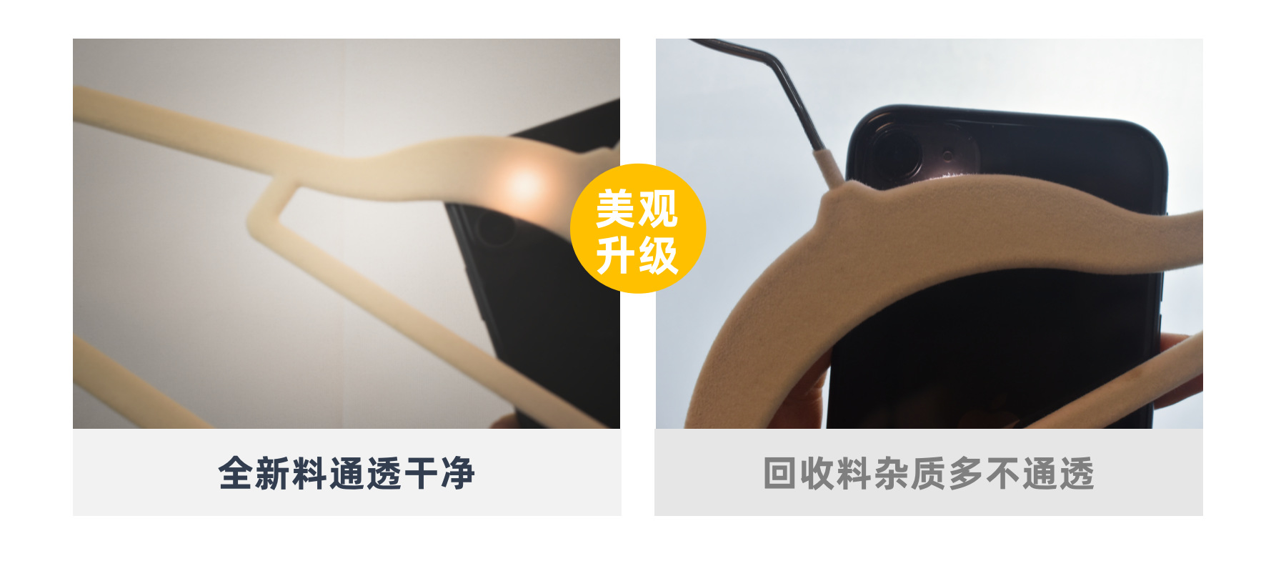 QQ20210629-113119@2x