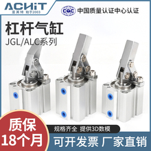 ALC�U�ܚ��JGL-25/32/40/50/63/80��ӊA�߉��o�[�����A�o����