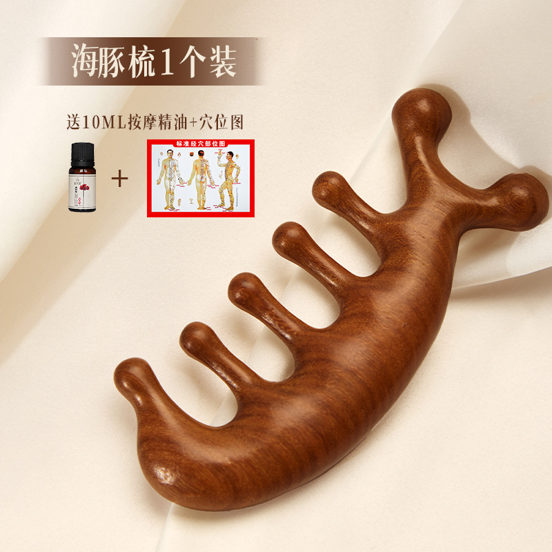 檀木櫛頭部経絡櫛頭治療点穴掻き頭皮マッサージ器鹿角五爪掻き鼻木製櫛