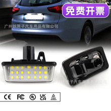 �m����S��ʹ�LED���՟�Toyota���_��CrownCorolla���YNoah/Voxy