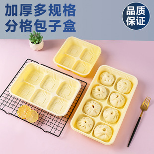 �G��һ���԰������u����������bС�\���������΢���t���ك����